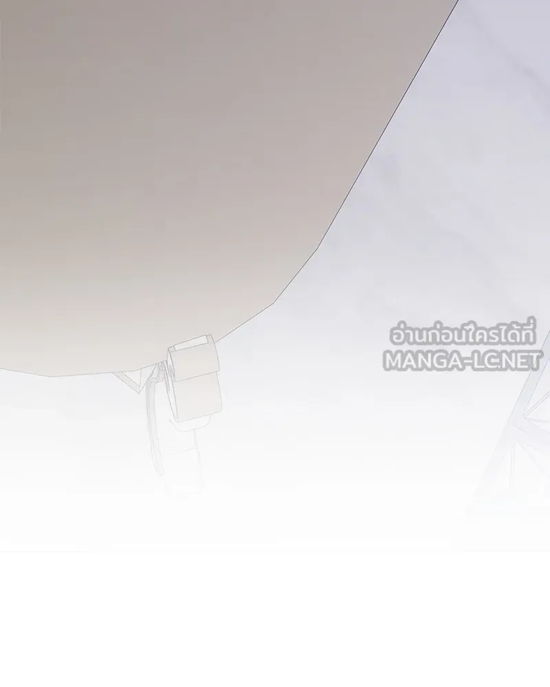 ขอบคุณที่หักหลัง ตอนที่ 46 รูปที่ 57