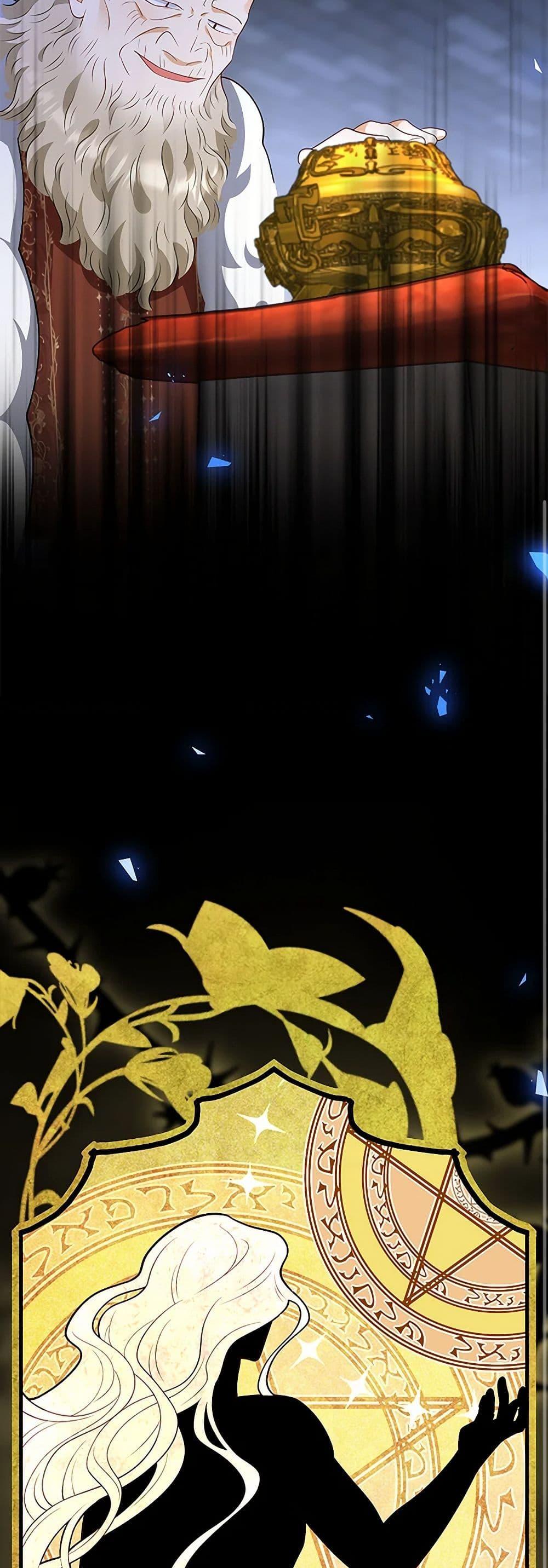 Manga-lc-com อ่านมังงะ อ่านการ์ตูน ออนไลน์ ฟรี After the Frozen Heart Melts ตอนที่ 1 2 3 4 5 6 7 8 9 10 11 12 13 14 ฟรี ไม่มีโฆษณา Manga-lc - อ่าน มังงะ อ่าน การ์ตูน ออนไลน์ อ่านมังงะ ฟรี