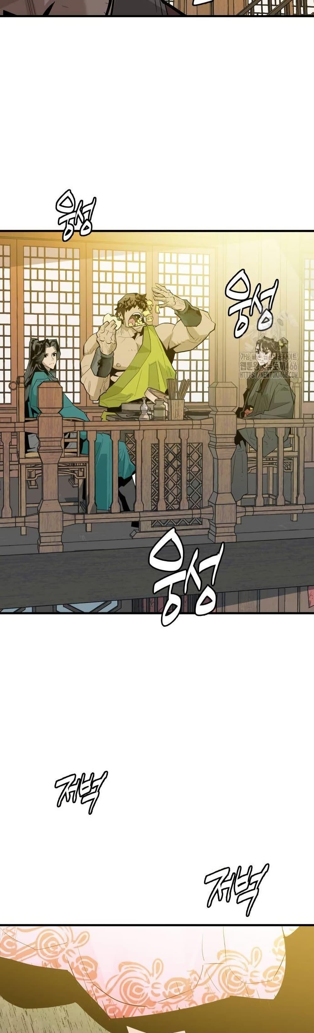 Manga-lc-com อ่านมังงะ อ่านการ์ตูน ออนไลน์ ฟรี Demon King ตอนที่ 1 2 3 4 5 6 7 8 9 10 11 12 13 14 ฟรี ไม่มีโฆษณา Manga-lc - อ่าน มังงะ อ่าน การ์ตูน ออนไลน์ อ่านมังงะ ฟรี