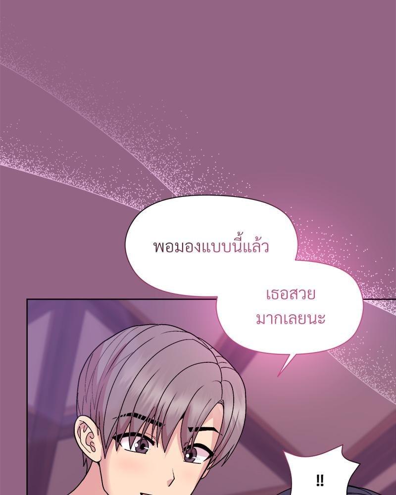 Doujin-Lc- อ่าน โดจิน มังฮวา เกาหลี ญี่ปุ่น จีน แปลไทย Playing a game ตอนที่ 1 2 3 4 5 6 7 8 9 10 11 12 13 14 ฟรี ไม่มีโฆษณา อ่าน โดจิน Manhwa เกาหลี ญี่ปุ่น จีน เรามีครบ คัดมาให้เน้นๆ โดจิน 18+ รับประกันความฟินโดย  Doujin Lc