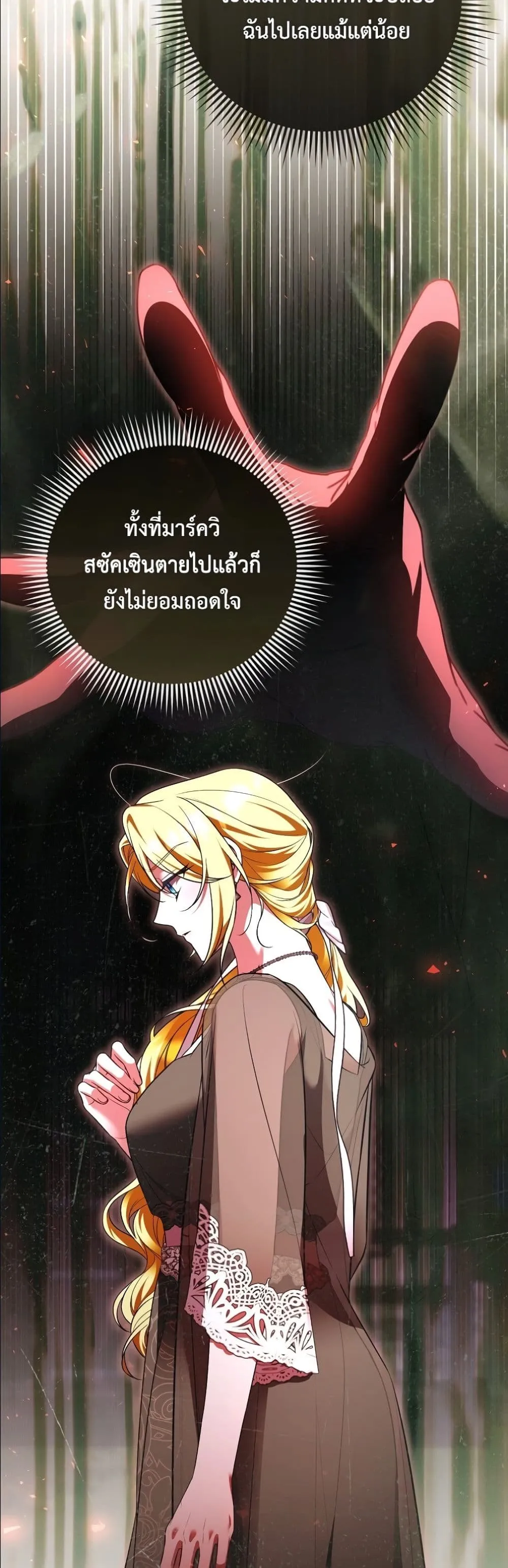 Manga-lc-com อ่านมังงะ อ่านการ์ตูน ออนไลน์ ฟรี Wasn’t I the Female Lead of a Regret Novel ตอนที่ 1 2 3 4 5 6 7 8 9 10 11 12 13 14 ฟรี ไม่มีโฆษณา Manga-lc - อ่าน มังงะ อ่าน การ์ตูน ออนไลน์ อ่านมังงะ ฟรี