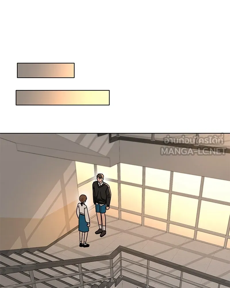 Level One Dreamersbrผู้ชนะรักนี้ต้องเป็น ตอนที่ 48 รูปที่ 57