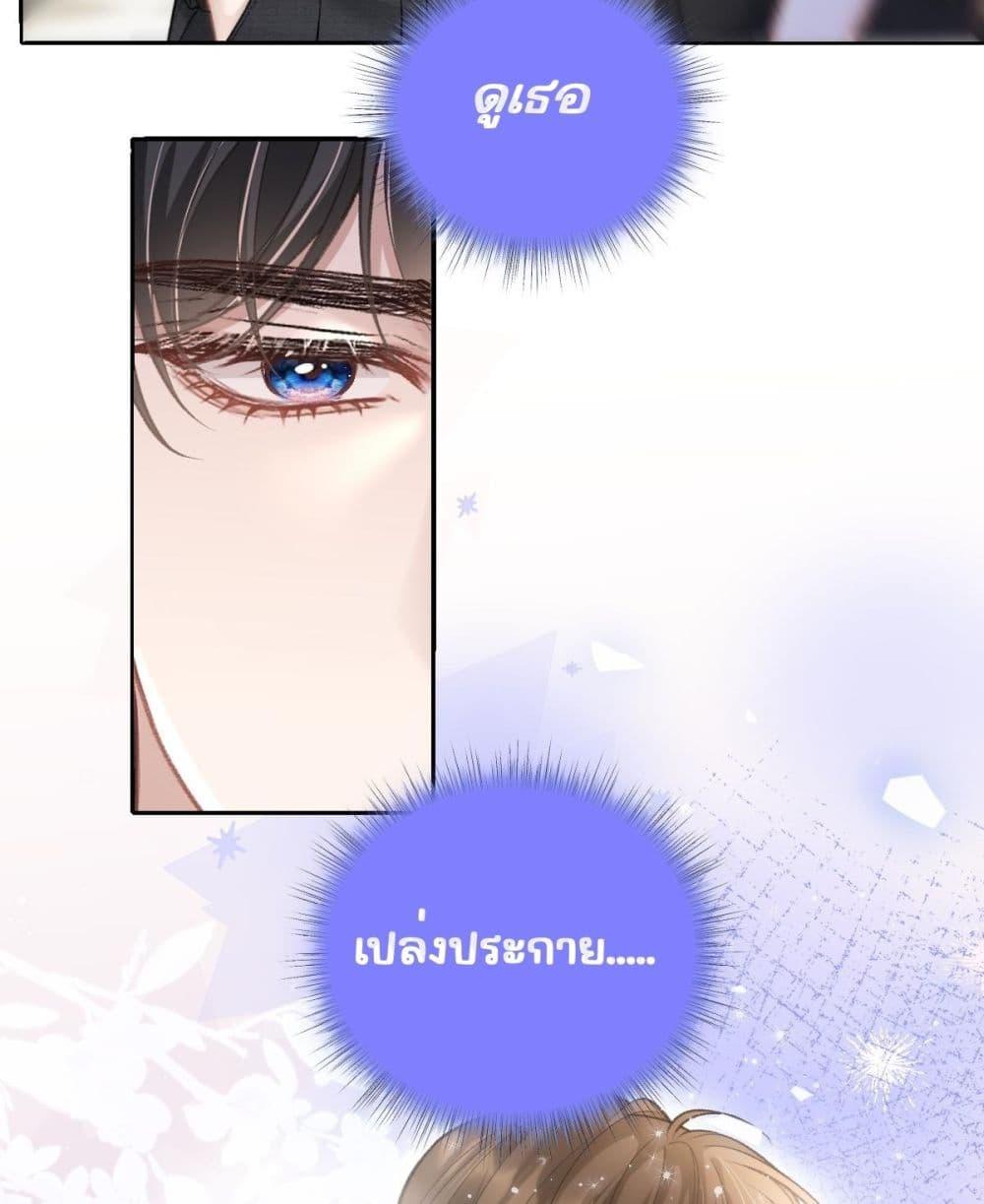 Manga-lc-com อ่านมังงะ อ่านการ์ตูน ออนไลน์ ฟรี OneNightStand ตอนที่ 1 2 3 4 5 6 7 8 9 10 11 12 13 14 ฟรี ไม่มีโฆษณา Manga-lc - อ่าน มังงะ อ่าน การ์ตูน ออนไลน์ อ่านมังงะ ฟรี