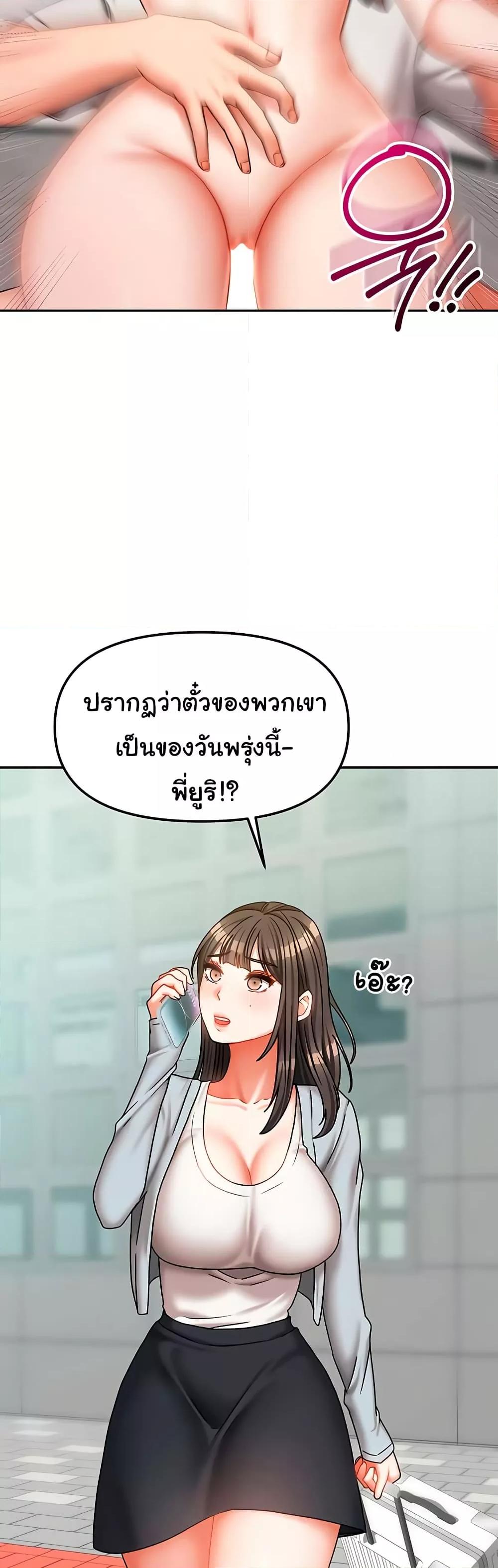 Doujin-Lc- อ่าน โดจิน มังฮวา เกาหลี ญี่ปุ่น จีน แปลไทย Living With Two Households ตอนที่ 1 2 3 4 5 6 7 8 9 10 11 12 13 14 ฟรี ไม่มีโฆษณา อ่าน โดจิน Manhwa เกาหลี ญี่ปุ่น จีน เรามีครบ คัดมาให้เน้นๆ โดจิน 18+ รับประกันความฟินโดย  Doujin Lc