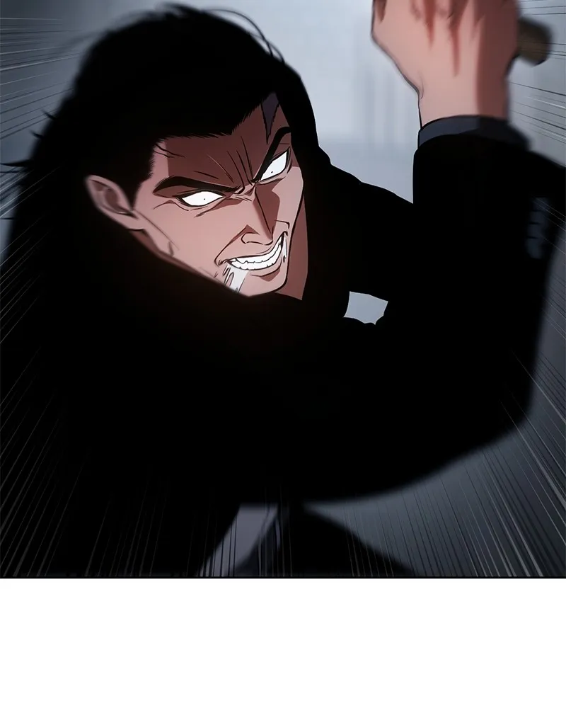 แบคXX ตอนที่ 56 รูปที่ 116