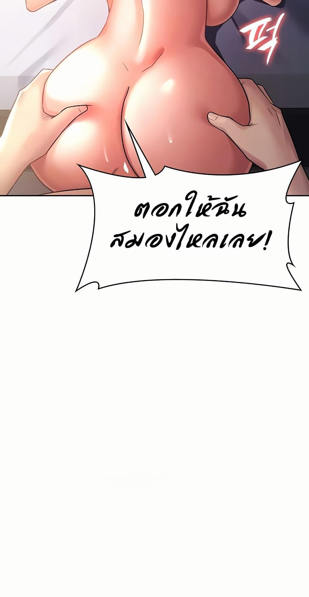 Doujin-Lc- อ่าน โดจิน มังฮวา เกาหลี ญี่ปุ่น จีน แปลไทย Tax Girlfriend ตอนที่ 1 2 3 4 5 6 7 8 9 10 11 12 13 14 ฟรี ไม่มีโฆษณา อ่าน โดจิน Manhwa เกาหลี ญี่ปุ่น จีน เรามีครบ คัดมาให้เน้นๆ โดจิน 18+ รับประกันความฟินโดย  Doujin Lc