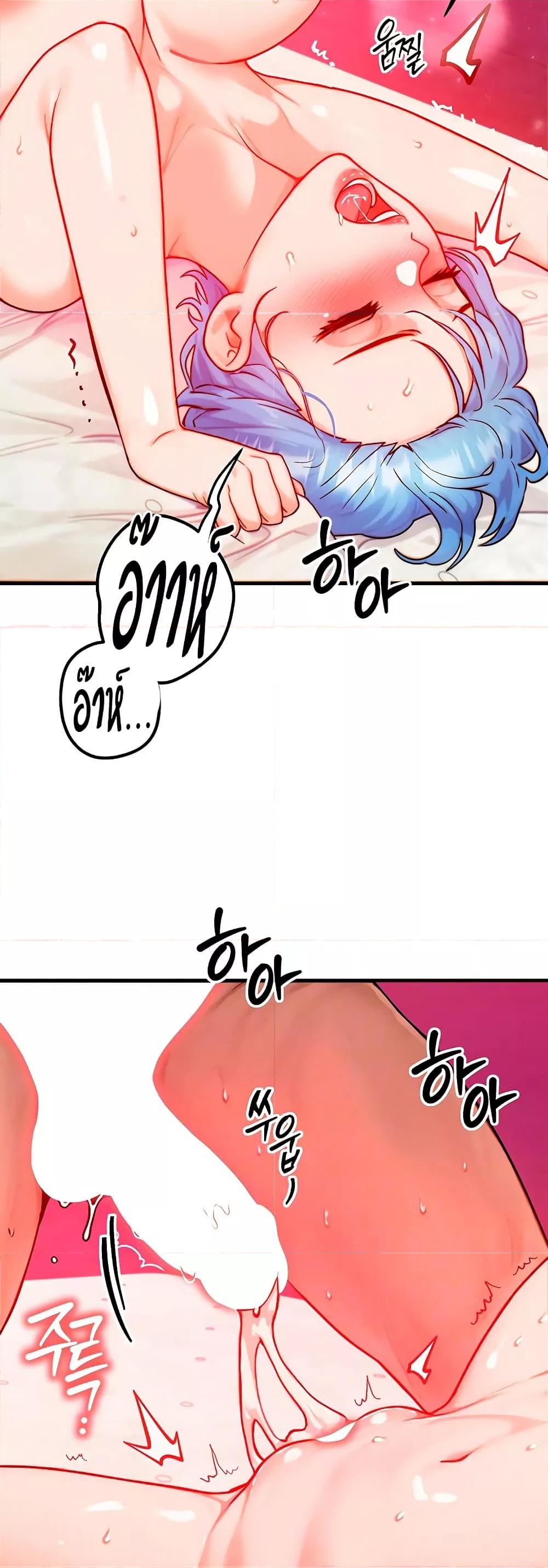 Doujin-Lc- อ่าน โดจิน มังฮวา เกาหลี ญี่ปุ่น จีน แปลไทย I Became a Pornhwa NPC ตอนที่ 1 2 3 4 5 6 7 8 9 10 11 12 13 14 ฟรี ไม่มีโฆษณา อ่าน โดจิน Manhwa เกาหลี ญี่ปุ่น จีน เรามีครบ คัดมาให้เน้นๆ โดจิน 18+ รับประกันความฟินโดย  Doujin Lc