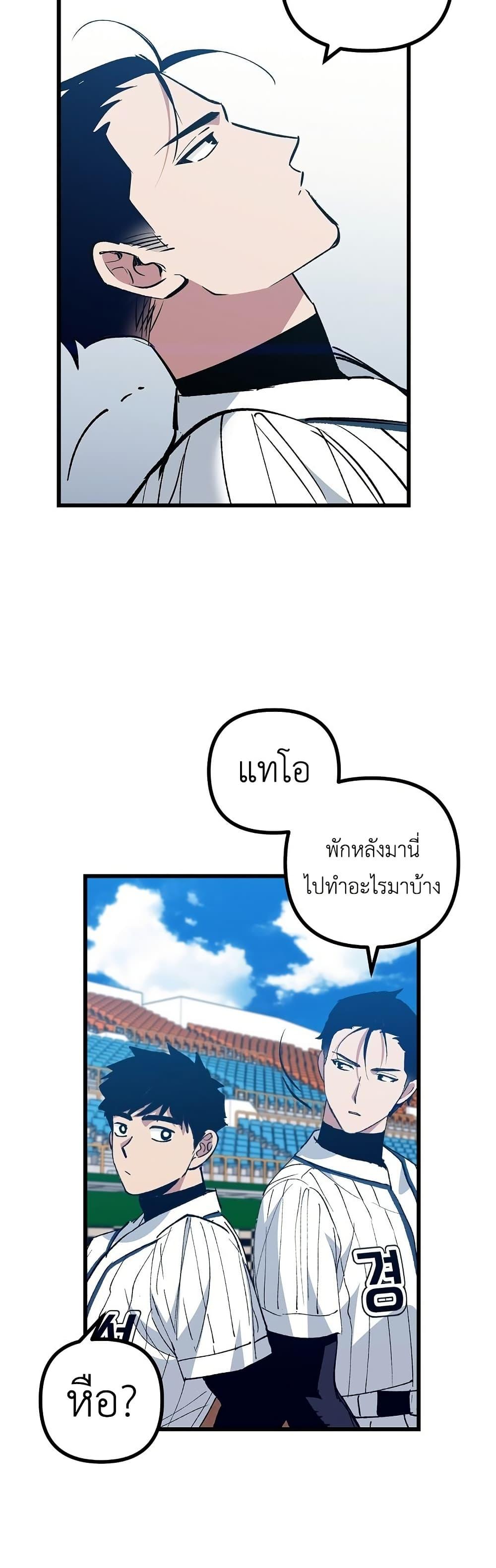 Manga-lc-com อ่านมังงะ อ่านการ์ตูน ออนไลน์ ฟรี Monster Genius Players Really Like Me ตอนที่ 1 2 3 4 5 6 7 8 9 10 11 12 13 14 ฟรี ไม่มีโฆษณา Manga-lc - อ่าน มังงะ อ่าน การ์ตูน ออนไลน์ อ่านมังงะ ฟรี
