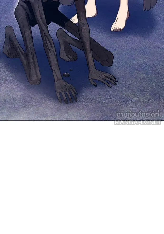 +99 ท่อนไม้ ตอนที่ 166 รูปที่ 267