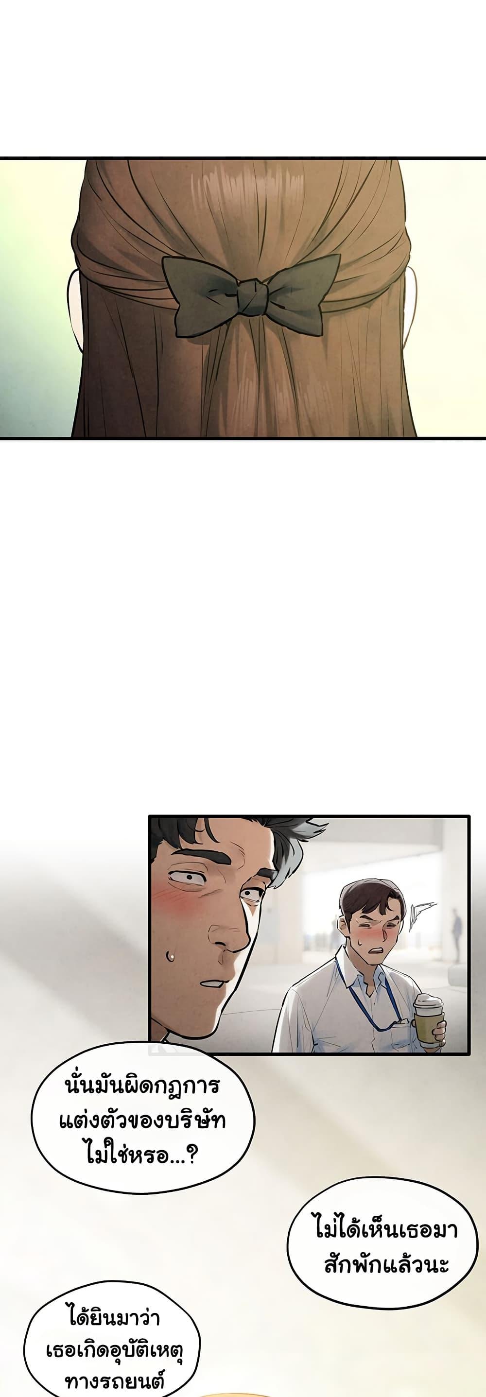 Doujin-Lc- อ่าน โดจิน มังฮวา เกาหลี ญี่ปุ่น จีน แปลไทย Moby Dick ตอนที่ 1 2 3 4 5 6 7 8 9 10 11 12 13 14 ฟรี ไม่มีโฆษณา อ่าน โดจิน Manhwa เกาหลี ญี่ปุ่น จีน เรามีครบ คัดมาให้เน้นๆ โดจิน 18+ รับประกันความฟินโดย  Doujin Lc