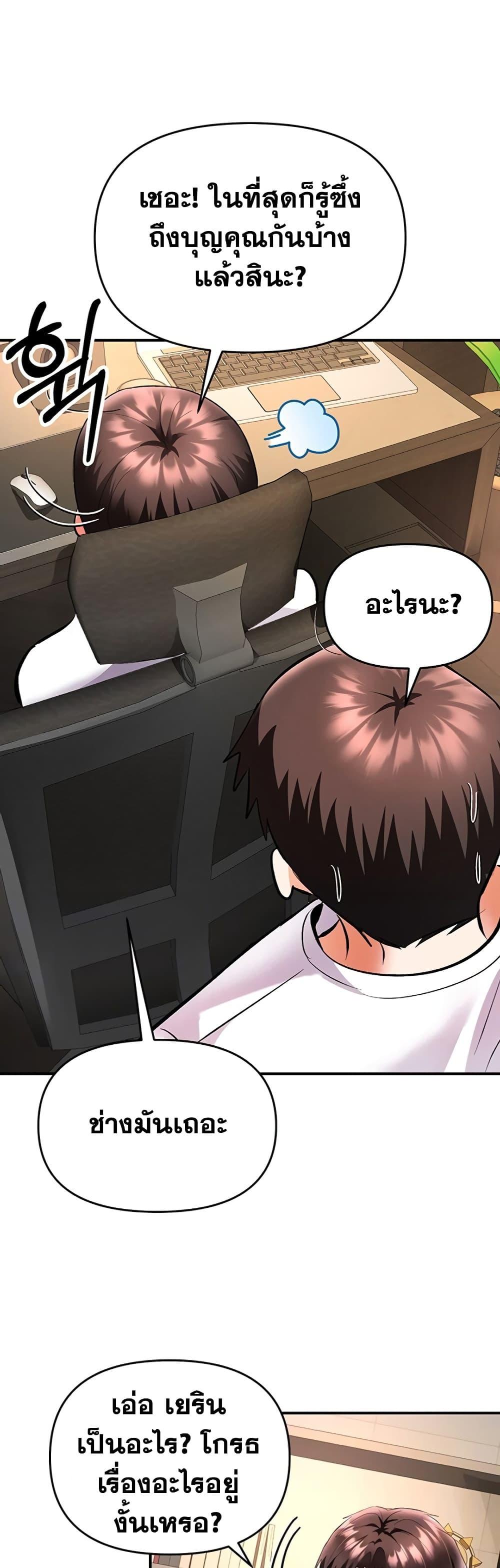 Doujin-Lc- อ่าน โดจิน มังฮวา เกาหลี ญี่ปุ่น จีน แปลไทย Woman Massage ตอนที่ 1 2 3 4 5 6 7 8 9 10 11 12 13 14 ฟรี ไม่มีโฆษณา อ่าน โดจิน Manhwa เกาหลี ญี่ปุ่น จีน เรามีครบ คัดมาให้เน้นๆ โดจิน 18+ รับประกันความฟินโดย  Doujin Lc