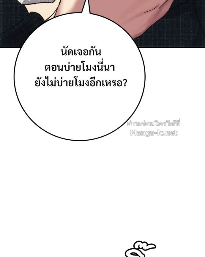 Doujin-Lc- อ่าน โดจิน มังฮวา เกาหลี ญี่ปุ่น จีน แปลไทย บอกมาค่าตัวเท่าไหร่ ตอนที่ 1 2 3 4 5 6 7 8 9 10 11 12 13 14 ฟรี ไม่มีโฆษณา อ่าน โดจิน Manhwa เกาหลี ญี่ปุ่น จีน เรามีครบ คัดมาให้เน้นๆ โดจิน 18+ รับประกันความฟินโดย Doujin Lc