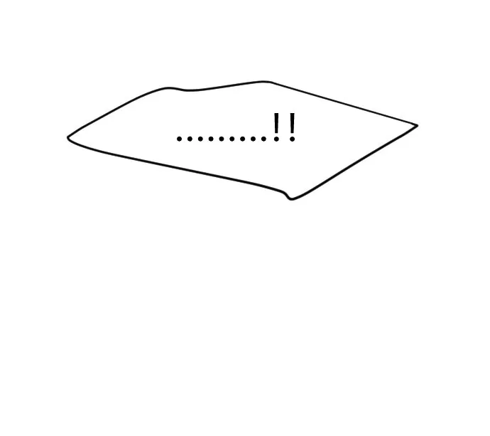 ยุคแห่งยอดมนุษย์ ตอนที่ 54 รูปที่ 203