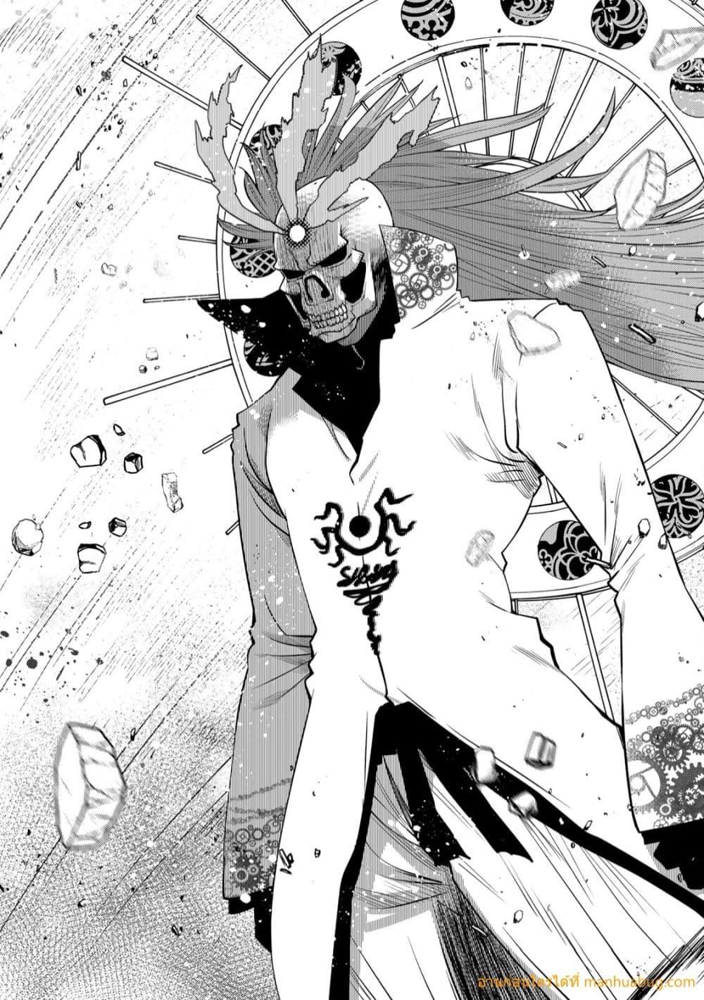 Manga-lc-com อ่านมังงะ อ่านการ์ตูน ออนไลน์ ฟรี OchikoboreDatt ตอนที่ 1 2 3 4 5 6 7 8 9 10 11 12 13 14 ฟรี ไม่มีโฆษณา Manga-lc - อ่าน มังงะ อ่าน การ์ตูน ออนไลน์ อ่านมังงะ ฟรี