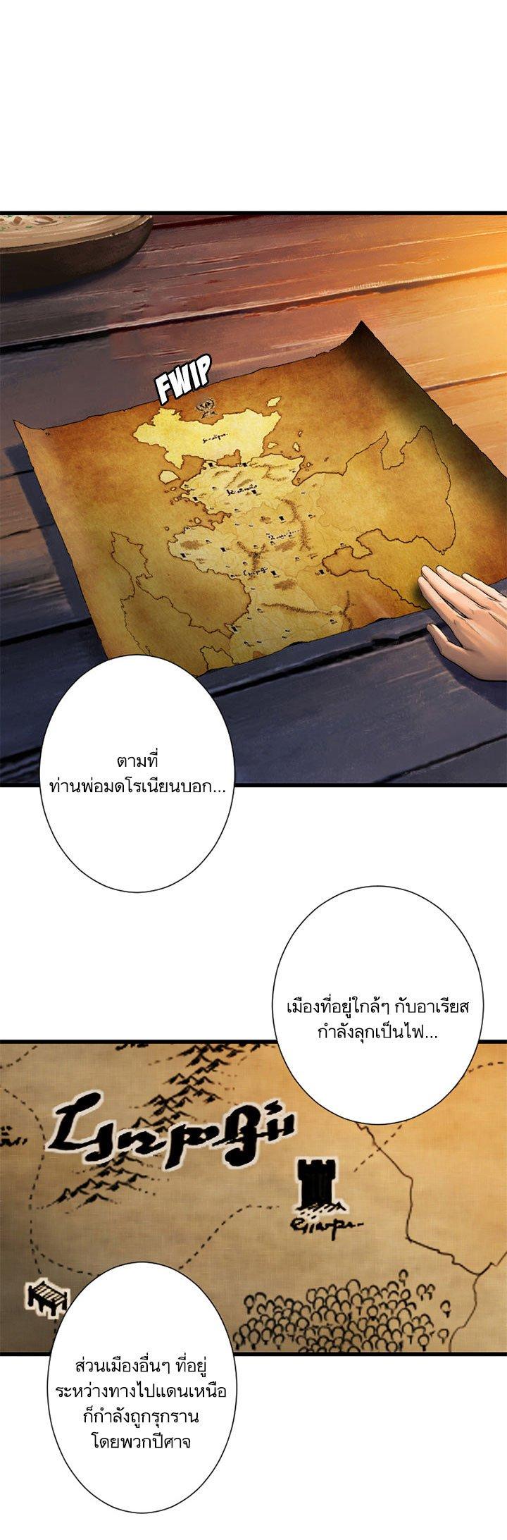 Manga-lc-com อ่านมังงะ อ่านการ์ตูน ออนไลน์ ฟรี Her Summon ตอนที่ 1 2 3 4 5 6 7 8 9 10 11 12 13 14 ฟรี ไม่มีโฆษณา Manga-lc - อ่าน มังงะ อ่าน การ์ตูน ออนไลน์ อ่านมังงะ ฟรี