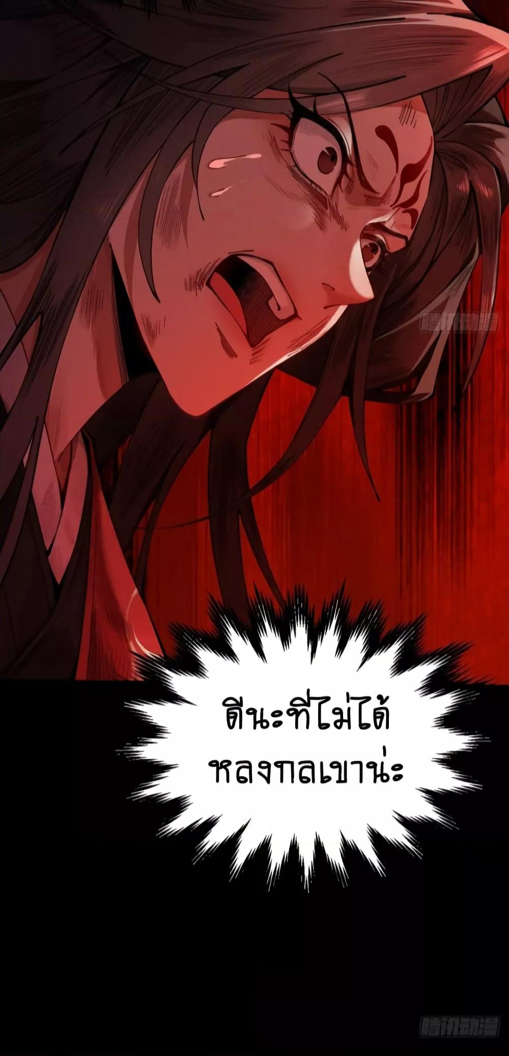 Manga-lc-com อ่านมังงะ อ่านการ์ตูน ออนไลน์ ฟรี MyCultivation ตอนที่ 1 2 3 4 5 6 7 8 9 10 11 12 13 14 ฟรี ไม่มีโฆษณา Manga-lc - อ่าน มังงะ อ่าน การ์ตูน ออนไลน์ อ่านมังงะ ฟรี