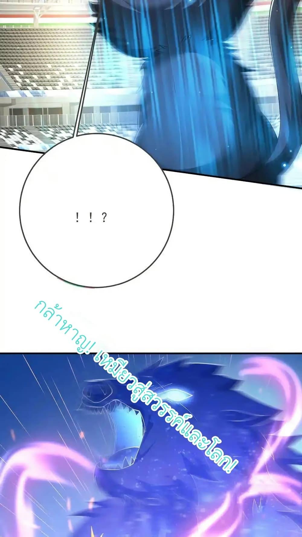 Manga-lc-com อ่านมังงะ อ่านการ์ตูน ออนไลน์ ฟรี I Accidentally Became Invincible While Studying With My Sister ตอนที่ 1 2 3 4 5 6 7 8 9 10 11 12 13 14 ฟรี ไม่มีโฆษณา Manga-lc - อ่าน มังงะ อ่าน การ์ตูน ออนไลน์ อ่านมังงะ ฟรี