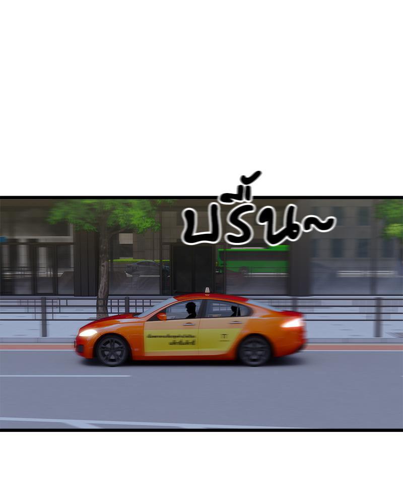 Doujin-Lc- อ่าน โดจิน มังฮวา เกาหลี ญี่ปุ่น จีน แปลไทย Taxi ตอนที่ 1 2 3 4 5 6 7 8 9 10 11 12 13 14 ฟรี ไม่มีโฆษณา อ่าน โดจิน Manhwa เกาหลี ญี่ปุ่น จีน เรามีครบ คัดมาให้เน้นๆ โดจิน 18+ รับประกันความฟินโดย  Doujin Lc