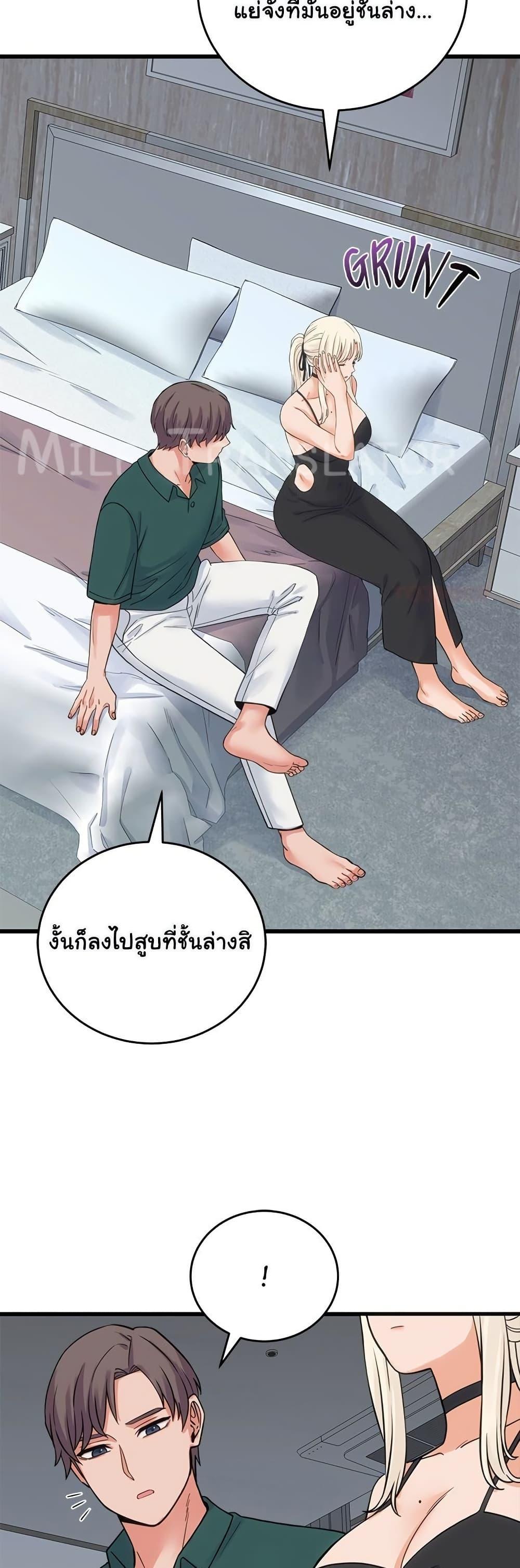 Doujin-Lc- อ่าน โดจิน มังฮวา เกาหลี ญี่ปุ่น จีน แปลไทย From Pauper ตอนที่ 1 2 3 4 5 6 7 8 9 10 11 12 13 14 ฟรี ไม่มีโฆษณา อ่าน โดจิน Manhwa เกาหลี ญี่ปุ่น จีน เรามีครบ คัดมาให้เน้นๆ โดจิน 18+ รับประกันความฟินโดย  Doujin Lc