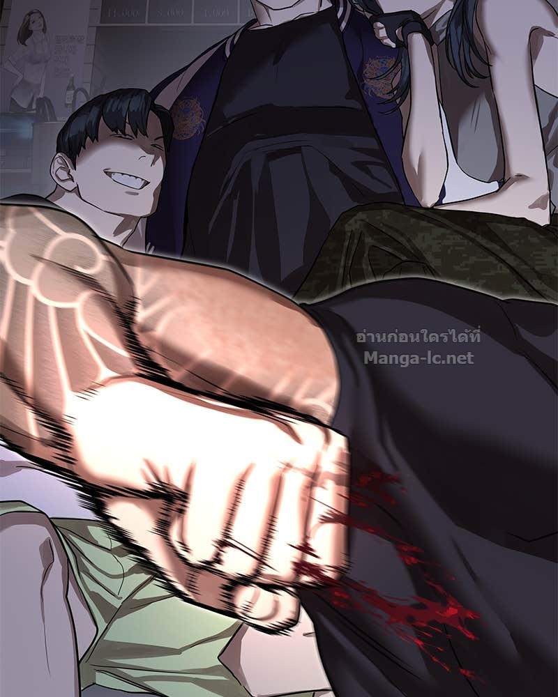 Doujin-Lc- อ่าน โดจิน มังฮวา เกาหลี ญี่ปุ่น จีน แปลไทย ข้าราชการพิเศษ ตอนที่ 1 2 3 4 5 6 7 8 9 10 11 12 13 14 ฟรี ไม่มีโฆษณา อ่าน โดจิน Manhwa เกาหลี ญี่ปุ่น จีน เรามีครบ คัดมาให้เน้นๆ โดจิน 18+ รับประกันความฟินโดย Doujin Lc