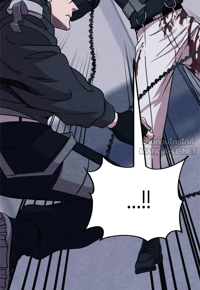 Zombie X Slasher ตอนที่ 49 รูปที่ 144