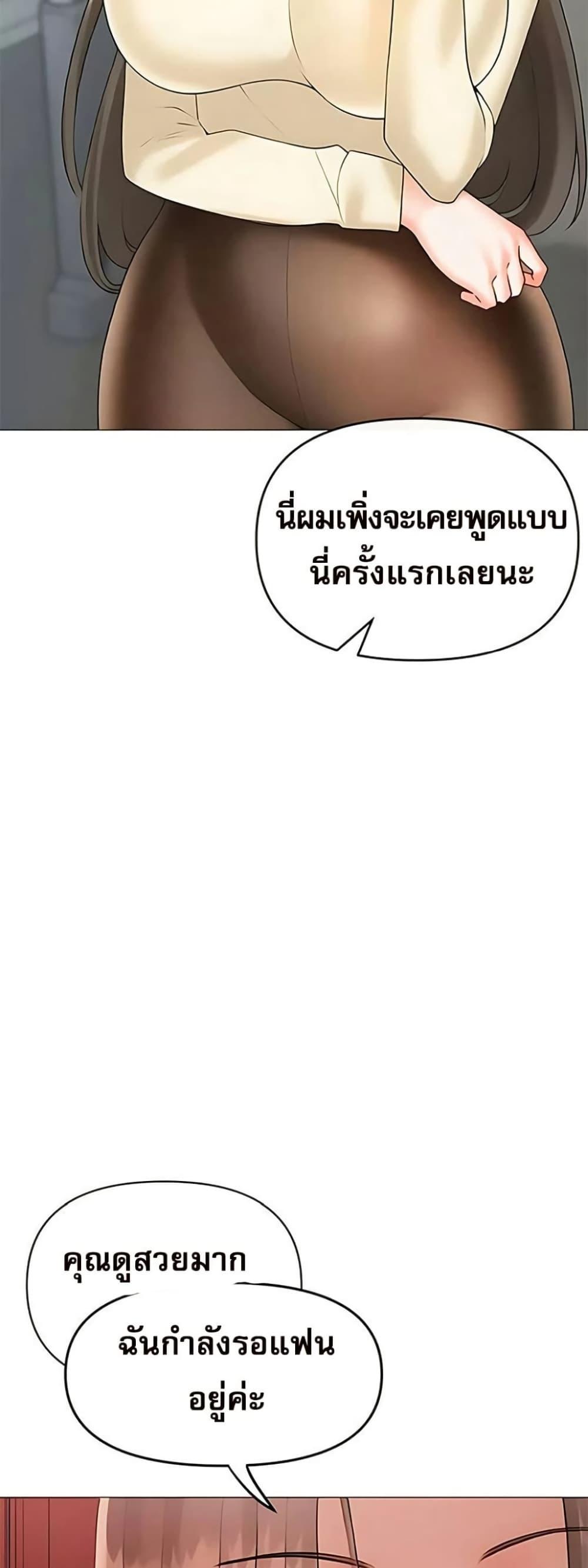 Doujin-Lc- อ่าน โดจิน มังฮวา เกาหลี ญี่ปุ่น จีน แปลไทย Troublesome Sister ตอนที่ 1 2 3 4 5 6 7 8 9 10 11 12 13 14 ฟรี ไม่มีโฆษณา อ่าน โดจิน Manhwa เกาหลี ญี่ปุ่น จีน เรามีครบ คัดมาให้เน้นๆ โดจิน 18+ รับประกันความฟินโดย  Doujin Lc