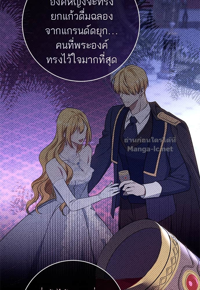 Doujin-Lc- อ่าน โดจิน มังฮวา เกาหลี ญี่ปุ่น จีน แปลไทย อยากได้ ก็เอาไป ตอนที่ 1 2 3 4 5 6 7 8 9 10 11 12 13 14 ฟรี ไม่มีโฆษณา อ่าน โดจิน Manhwa เกาหลี ญี่ปุ่น จีน เรามีครบ คัดมาให้เน้นๆ โดจิน 18+ รับประกันความฟินโดย Doujin Lc