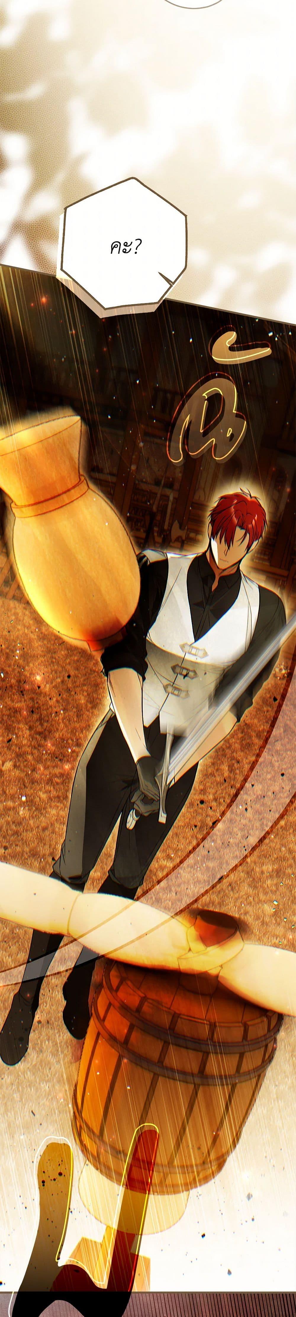 Manga-lc-com อ่านมังงะ อ่านการ์ตูน ออนไลน์ ฟรี My Body Has Been Possessed By Someone ตอนที่ 1 2 3 4 5 6 7 8 9 10 11 12 13 14 ฟรี ไม่มีโฆษณา Manga-lc - อ่าน มังงะ อ่าน การ์ตูน ออนไลน์ อ่านมังงะ ฟรี