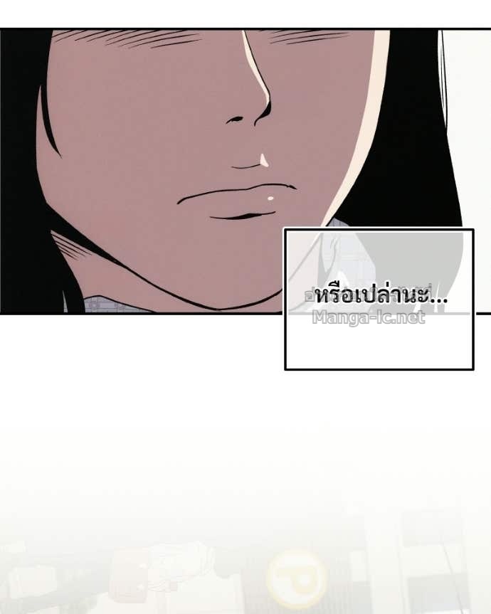 Doujin-Lc- อ่าน โดจิน มังฮวา เกาหลี ญี่ปุ่น จีน แปลไทย บอกมาค่าตัวเท่าไหร่ ตอนที่ 1 2 3 4 5 6 7 8 9 10 11 12 13 14 ฟรี ไม่มีโฆษณา อ่าน โดจิน Manhwa เกาหลี ญี่ปุ่น จีน เรามีครบ คัดมาให้เน้นๆ โดจิน 18+ รับประกันความฟินโดย Doujin Lc