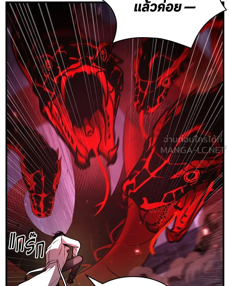 Omniscient Reader อ่านชะตาวันสิ้นโลก ตอนที่ 25 เหล่าผู้เผชิญหน้ากับเทพเจ้า (8 รูปที่ 42