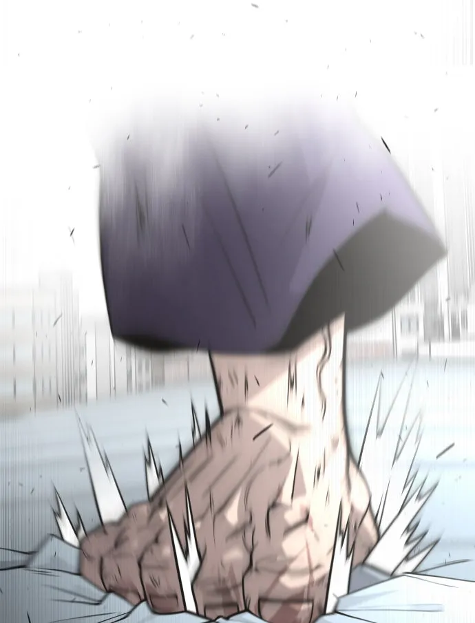 ยุคแห่งยอดมนุษย์ ตอนที่ 72 รูปที่ 23