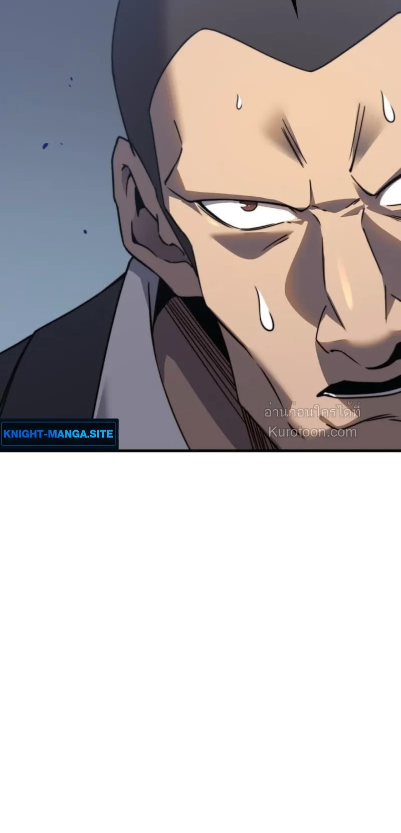 Absolute Domination at Level 0 Using My Analysis Skill เลเวล 0 ท_แกร_งท_ส_ด _ ไร_พ_ายด_วยสก_ลการว_เคราะห_ ตอนที่ ตอนที่ 5 รูปที่ 82