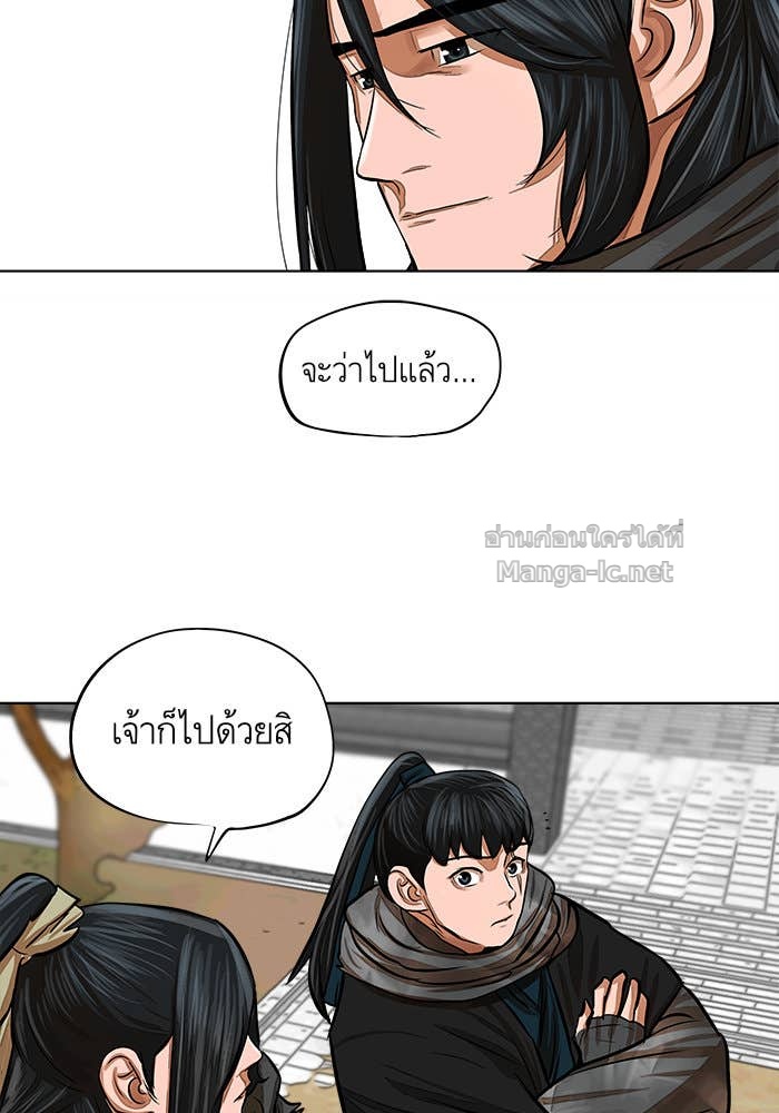 Doujin-Lc- อ่าน โดจิน มังฮวา เกาหลี ญี่ปุ่น จีน แปลไทย องครักษ์แห่งอัครสกุลจาง ตอนที่ 1 2 3 4 5 6 7 8 9 10 11 12 13 14 ฟรี ไม่มีโฆษณา อ่าน โดจิน Manhwa เกาหลี ญี่ปุ่น จีน เรามีครบ คัดมาให้เน้นๆ โดจิน 18+ รับประกันความฟินโดย Doujin Lc