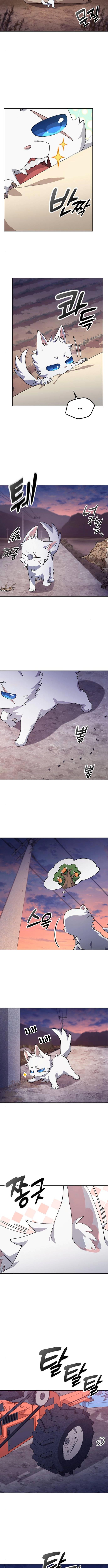 Manga-lc-com อ่านมังงะ อ่านการ์ตูน ออนไลน์ ฟรี Healing Life Through Camping In Another World ตอนที่ 1 2 3 4 5 6 7 8 9 10 11 12 13 14 ฟรี ไม่มีโฆษณา Manga-lc - อ่าน มังงะ อ่าน การ์ตูน ออนไลน์ อ่านมังงะ ฟรี