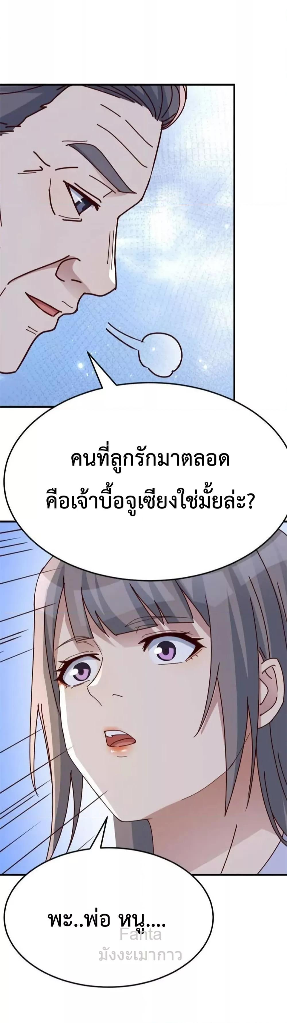 Manga-lc-com อ่านมังงะ อ่านการ์ตูน ออนไลน์ ฟรี MyTwinGirlfri ตอนที่ 1 2 3 4 5 6 7 8 9 10 11 12 13 14 ฟรี ไม่มีโฆษณา Manga-lc - อ่าน มังงะ อ่าน การ์ตูน ออนไลน์ อ่านมังงะ ฟรี