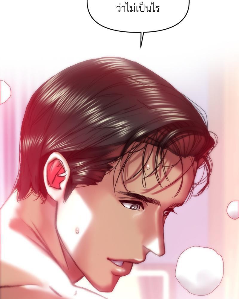 Doujin-Lc- อ่าน โดจิน มังฮวา เกาหลี ญี่ปุ่น จีน แปลไทย เมืองกระหายรัก ตอนที่ 1 2 3 4 5 6 7 8 9 10 11 12 13 14 ฟรี ไม่มีโฆษณา อ่าน โดจิน Manhwa เกาหลี ญี่ปุ่น จีน เรามีครบ คัดมาให้เน้นๆ โดจิน 18+ รับประกันความฟินโดย  Doujin Lc