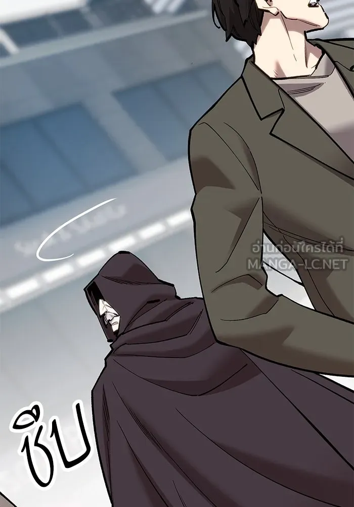 ยอดคนเลเวลทะลุ ตอนที่ 24 การกลับมาของฮีโร่ รูปที่ 78