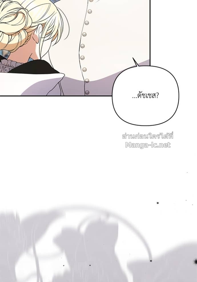 Doujin-Lc- อ่าน โดจิน มังฮวา เกาหลี ญี่ปุ่น จีน แปลไทย คิดว่าการบิดเบือนต้นฉบับ มันทำได้ง่าย ๆ หรือไง ตอนที่ 1 2 3 4 5 6 7 8 9 10 11 12 13 14 ฟรี ไม่มีโฆษณา อ่าน โดจิน Manhwa เกาหลี ญี่ปุ่น จีน เรามีครบ คัดมาให้เน้นๆ โดจิน 18+ รับประกันความฟินโดย Doujin Lc