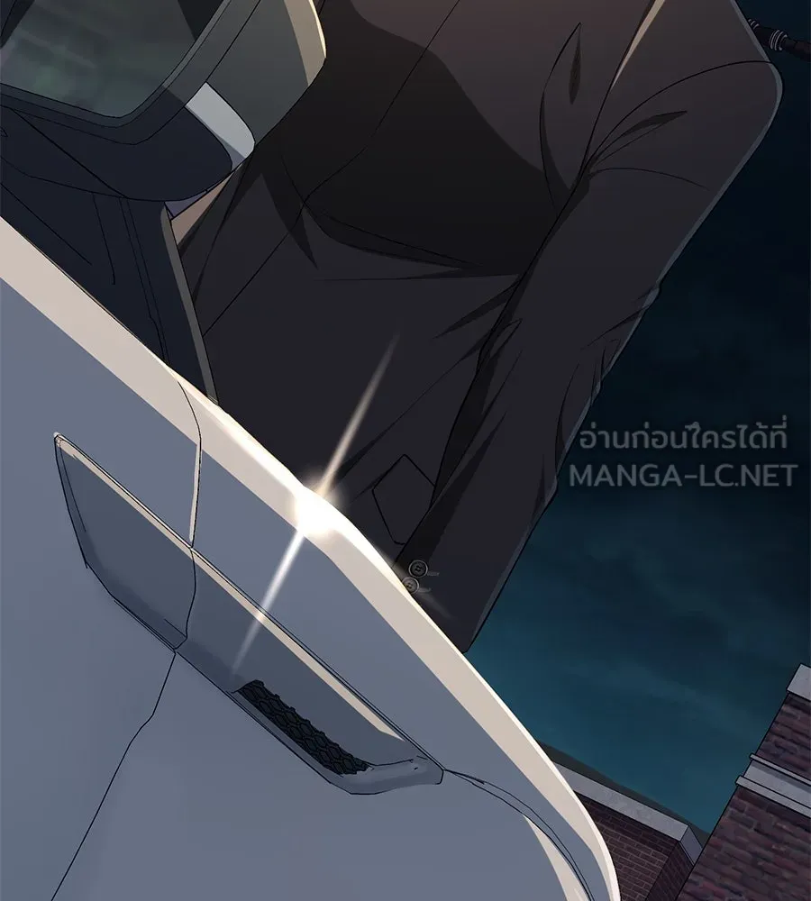 คอลเซ็นเตอร์เปลี่ยนชีวิต ตอนที่ 12 การเจรจา รูปที่ 33