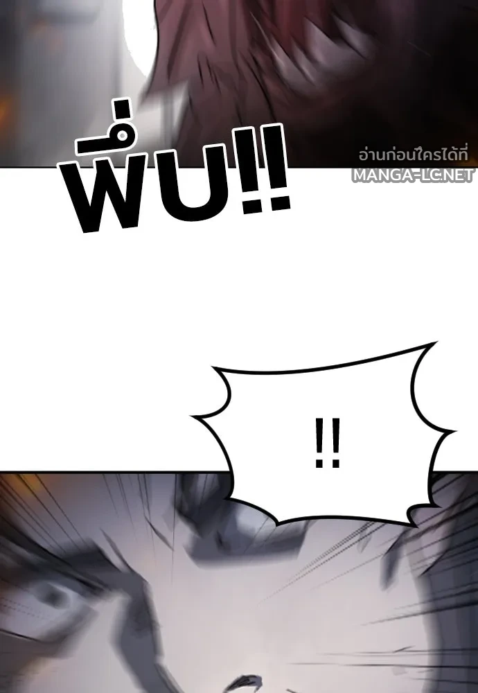 Manga-lc-com อ่านมังงะ อ่านการ์ตูน ออนไลน์ ฟรี วันดีคืนดี โซลก็ ตอนที่ 1 2 3 4 5 6 7 8 9 10 11 12 13 14 ฟรี ไม่มีโฆษณา Manga-lc - อ่าน มังงะ อ่าน การ์ตูน ออนไลน์ อ่านมังงะ ฟรี