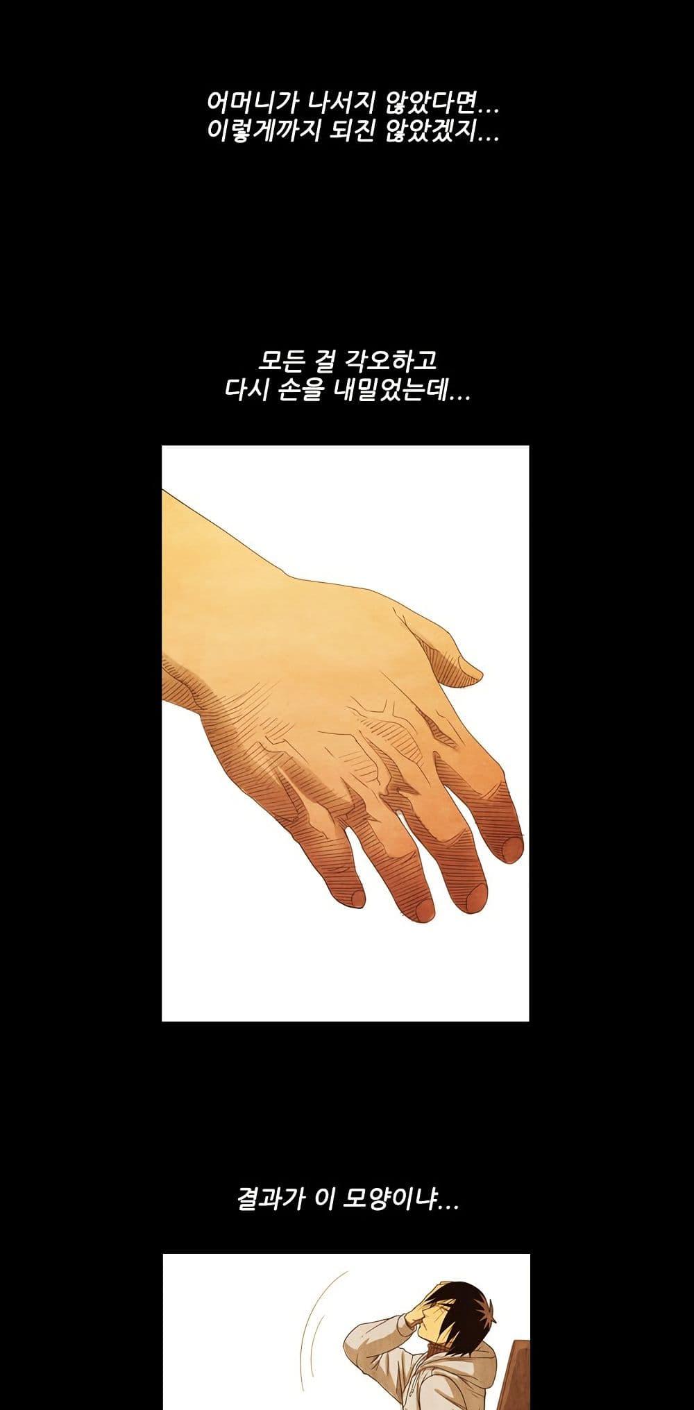 Manga-lc-com อ่านมังงะ อ่านการ์ตูน ออนไลน์ ฟรี Michelin Star ตอนที่ 1 2 3 4 5 6 7 8 9 10 11 12 13 14 ฟรี ไม่มีโฆษณา Manga-lc - อ่าน มังงะ อ่าน การ์ตูน ออนไลน์ อ่านมังงะ ฟรี