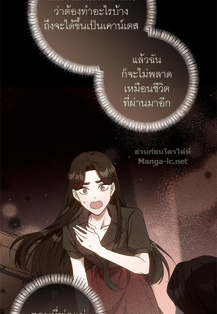 Doujin-Lc- อ่าน โดจิน มังฮวา เกาหลี ญี่ปุ่น จีน แปลไทย อยากได้ ก็เอาไป ตอนที่ 1 2 3 4 5 6 7 8 9 10 11 12 13 14 ฟรี ไม่มีโฆษณา อ่าน โดจิน Manhwa เกาหลี ญี่ปุ่น จีน เรามีครบ คัดมาให้เน้นๆ โดจิน 18+ รับประกันความฟินโดย Doujin Lc