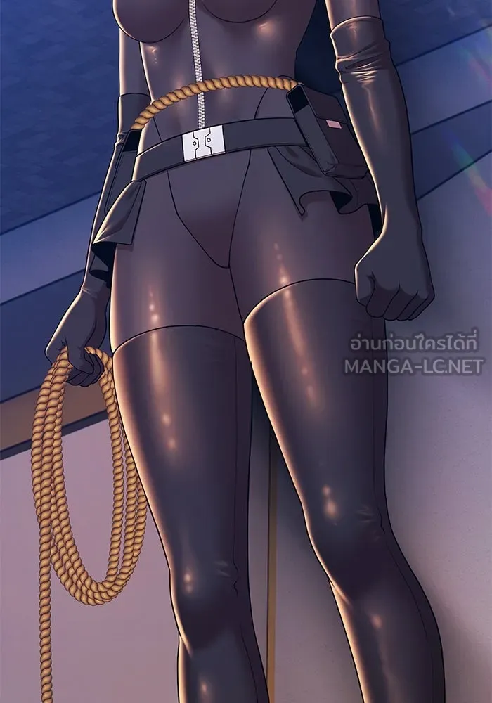 +99 ท่อนไม้พร้อมบวก ตอนที่ 1 ล็อกอิน (1) รูปที่ 561