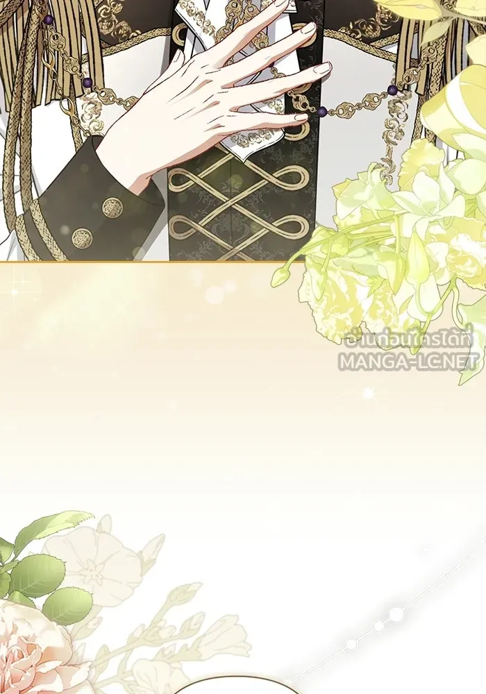 ละครชีวิตลิขิตรัก ตอนที่ 30 รูปที่ 3