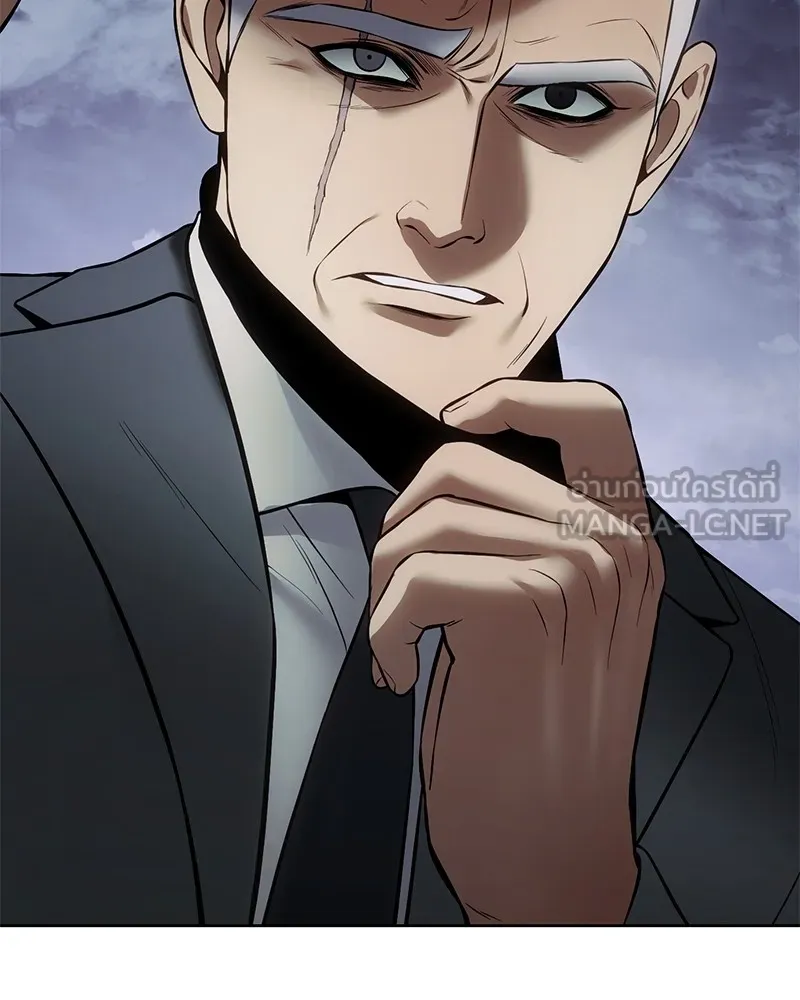 แบคXX ตอนที่ 82 รูปที่ 165