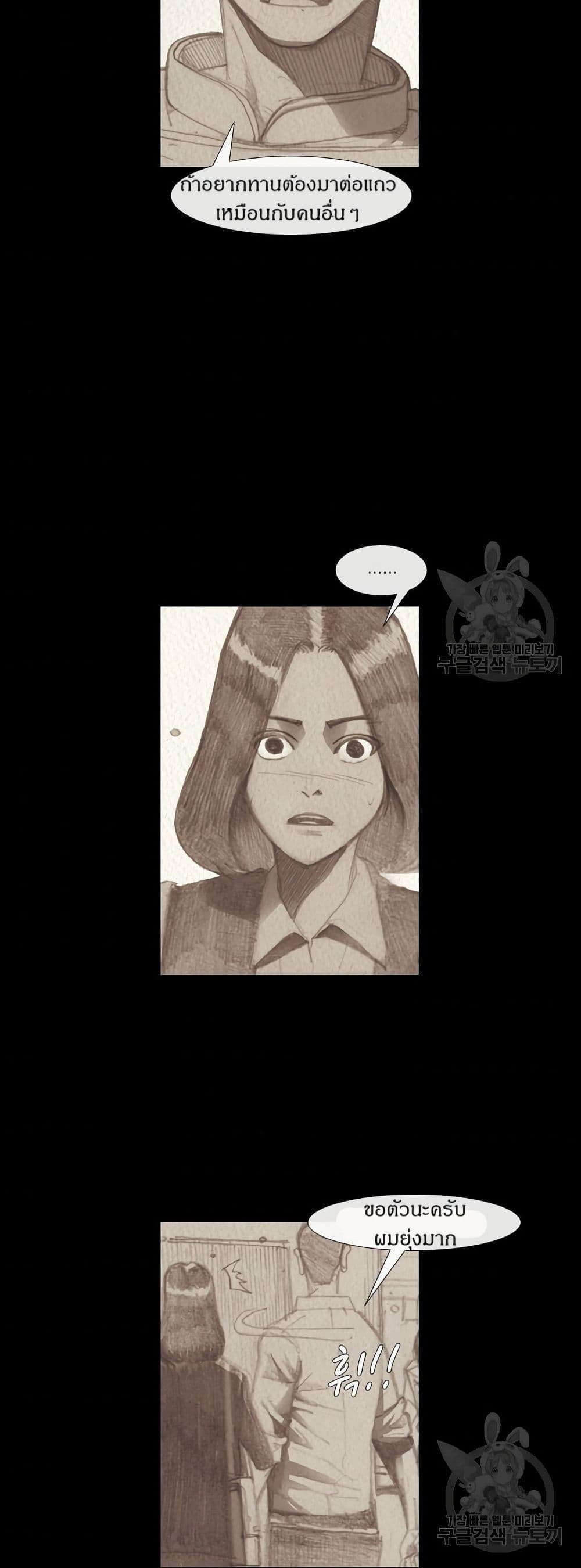 Manga-lc-com อ่านมังงะ อ่านการ์ตูน ออนไลน์ ฟรี Michelin Star ตอนที่ 1 2 3 4 5 6 7 8 9 10 11 12 13 14 ฟรี ไม่มีโฆษณา Manga-lc - อ่าน มังงะ อ่าน การ์ตูน ออนไลน์ อ่านมังงะ ฟรี