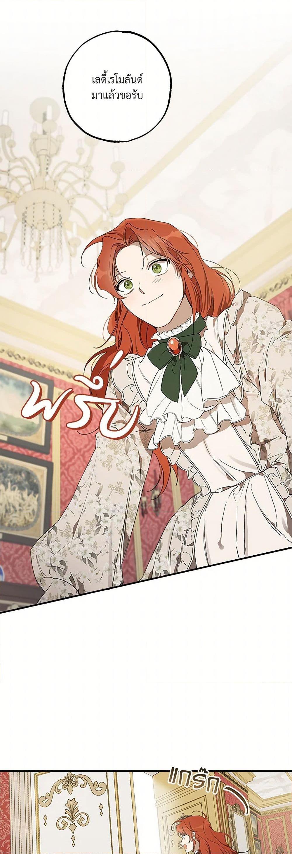 Manga-lc-com อ่านมังงะ อ่านการ์ตูน ออนไลน์ ฟรี It Was All a Mistake ตอนที่ 1 2 3 4 5 6 7 8 9 10 11 12 13 14 ฟรี ไม่มีโฆษณา Manga-lc - อ่าน มังงะ อ่าน การ์ตูน ออนไลน์ อ่านมังงะ ฟรี