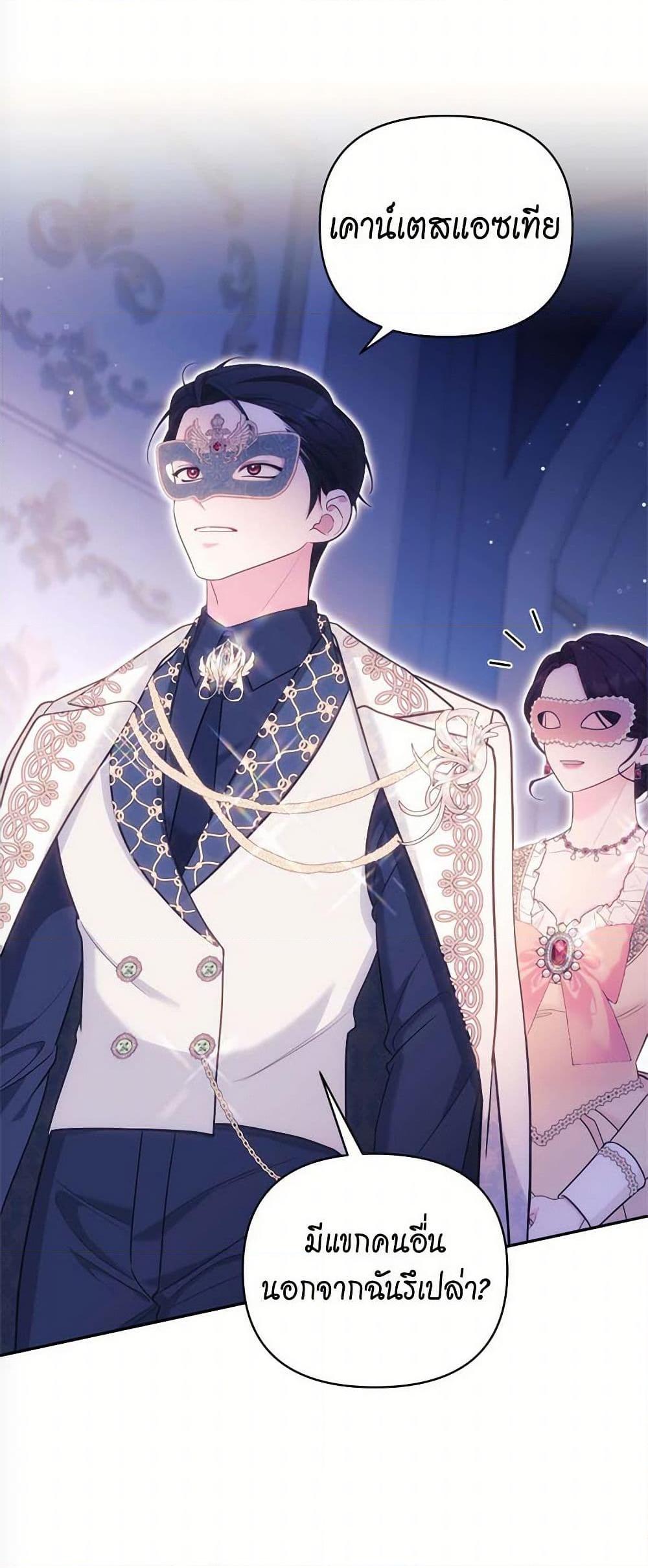 Manga-lc-com อ่านมังงะ อ่านการ์ตูน ออนไลน์ ฟรี Breaking News ตอนที่ 1 2 3 4 5 6 7 8 9 10 11 12 13 14 ฟรี ไม่มีโฆษณา Manga-lc - อ่าน มังงะ อ่าน การ์ตูน ออนไลน์ อ่านมังงะ ฟรี