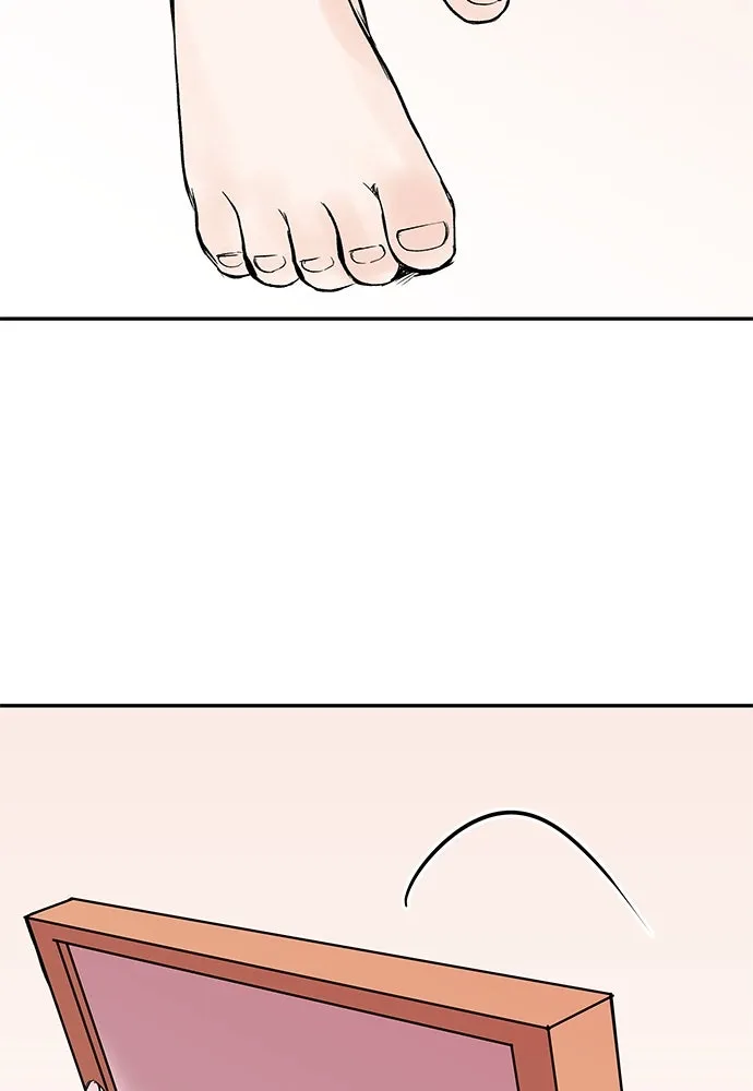 ถ่านไฟเราไม่เก่าเลย ตอนที่ 1 รูปที่ 169