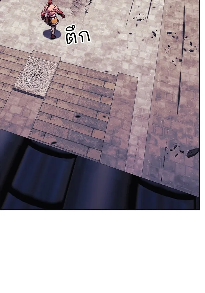 สัปดาห์นี้งดอัปตอนใหม่ ตอนที่ 72 รูปที่ 100